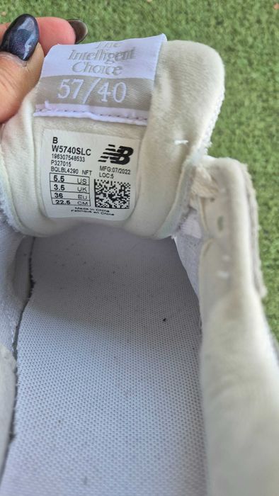 Маратонки New Balance