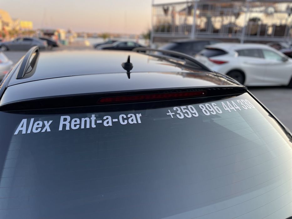 Коли под наем