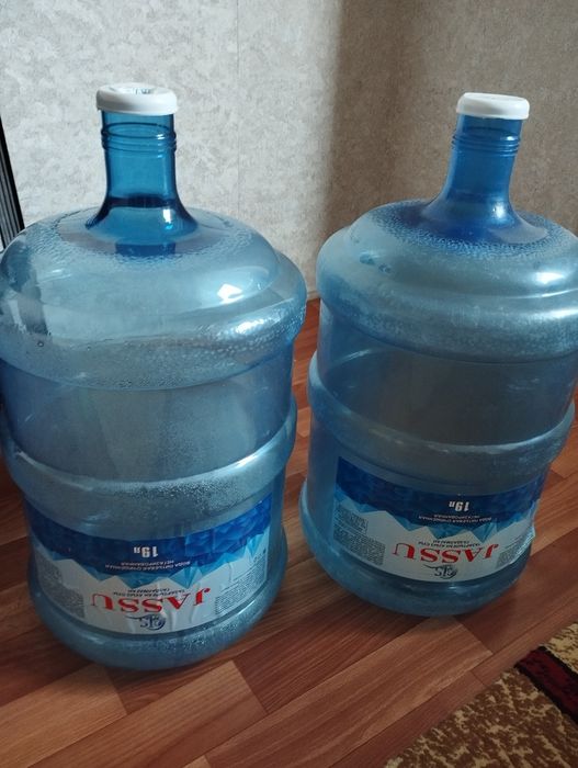 Бутыли 19 литров б/у в хорошем состоянии