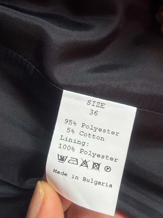 Дамско сако ellen mare