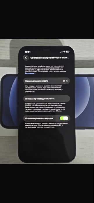 айфон 12 128гб 85% акб
