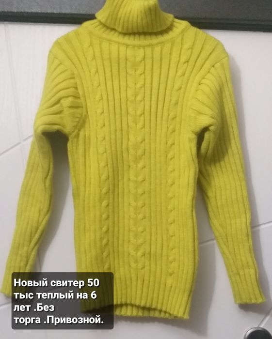 Одежда для мальчика б/у  мало пользовались