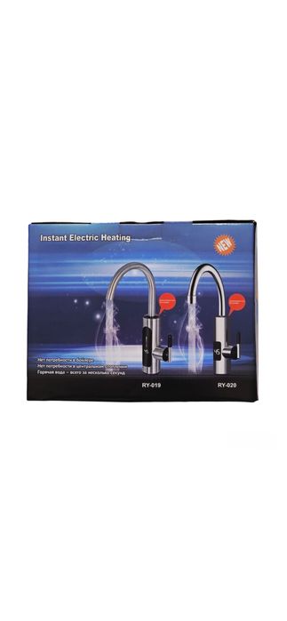 Robinet electric instant. 3000W, LCD, 21x11x27 cm