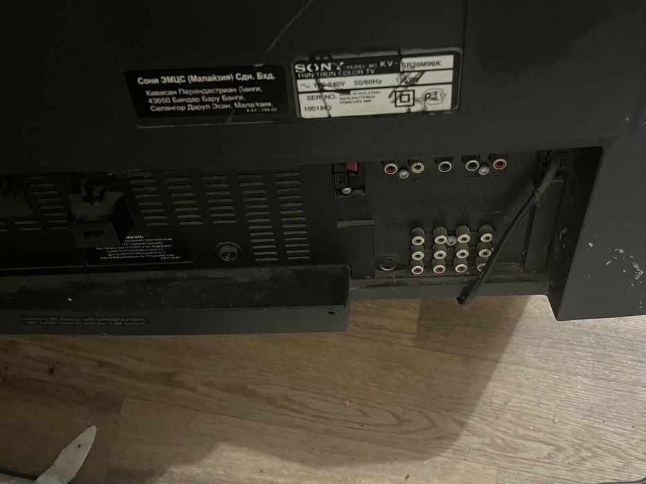 Продам телевизор