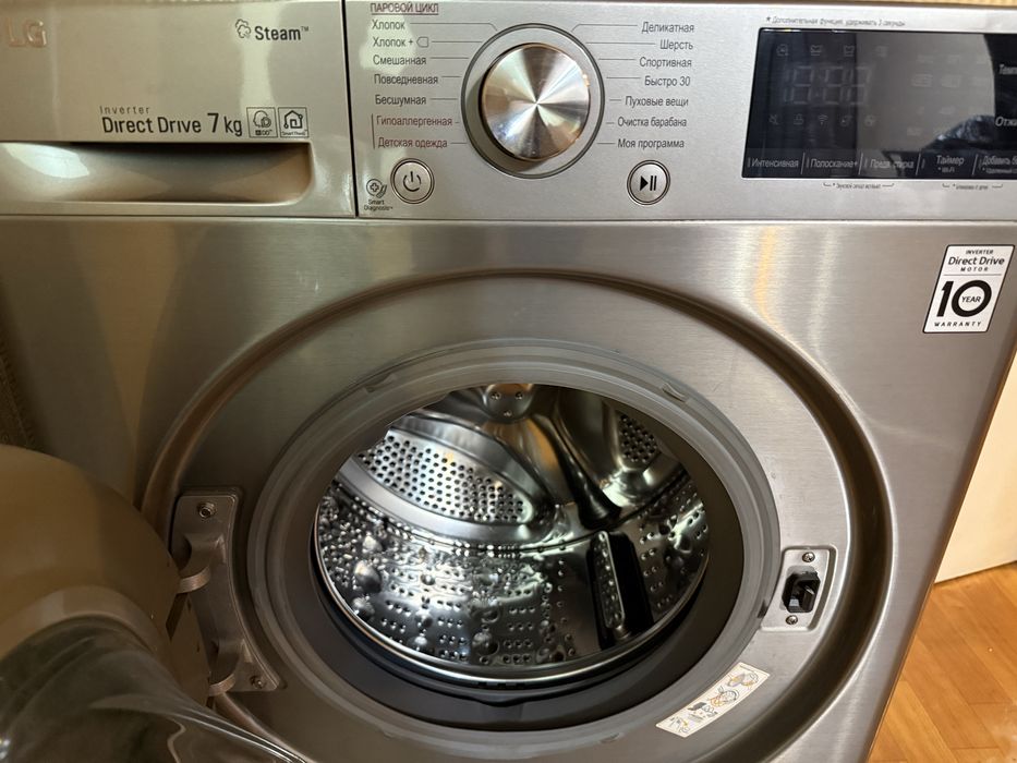 Стральная машина LG 7кг