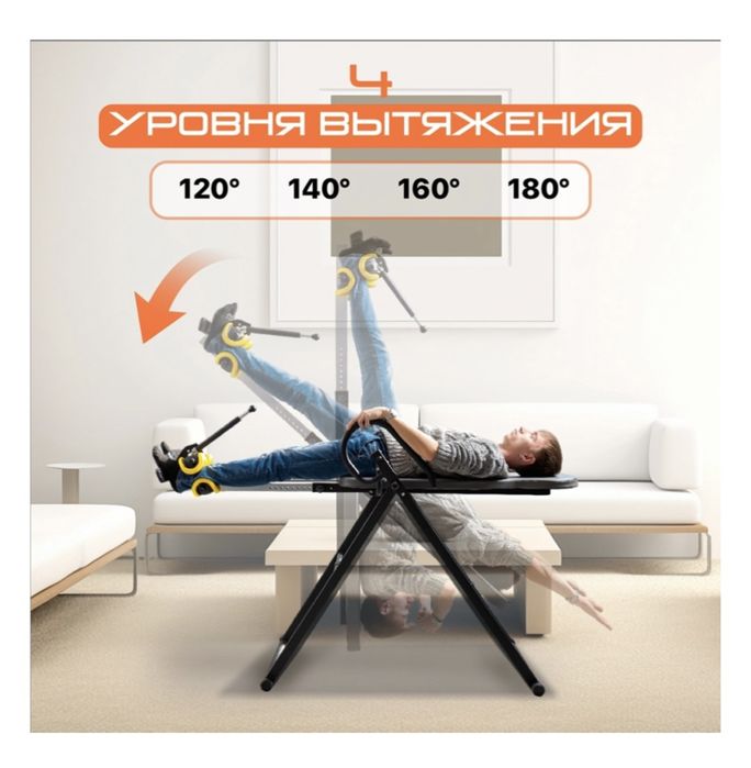 Инверсионный стол Genau EA-350 черный