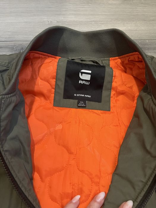 Мъжко пролетно яке GSTAR