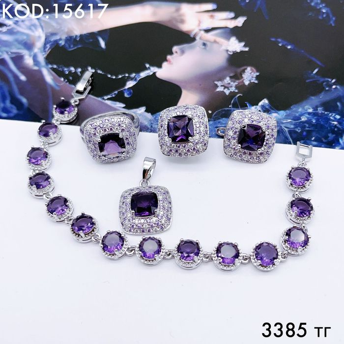 Серебро оптом 925 пр