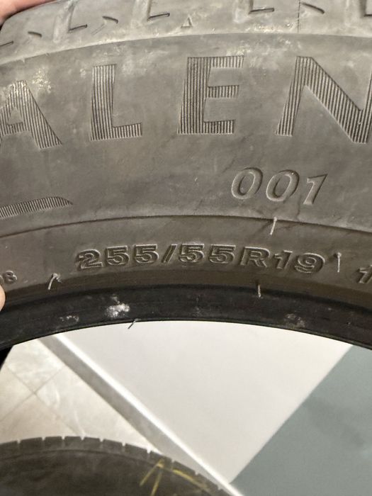 Продам комлект летней резины