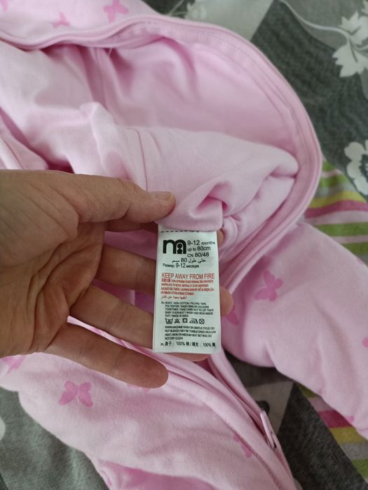Комбинезон Mother care