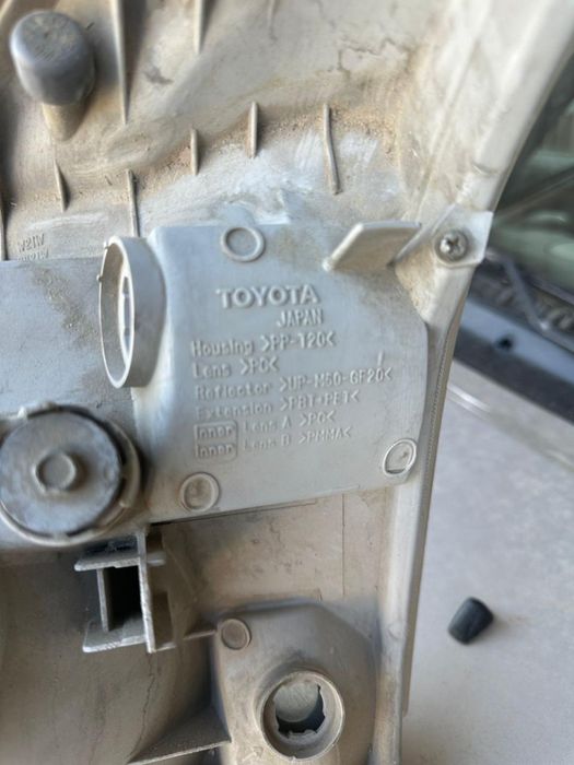 Фара прадо 120 оригинал