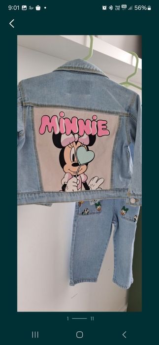 Яке Zara 18-24, Converse, Nike 23