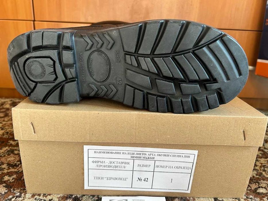 Зимни кубинки 41/42 номер