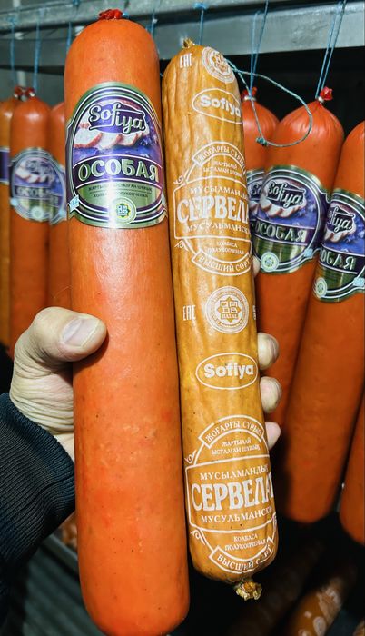 Колбаса “Sofiya”