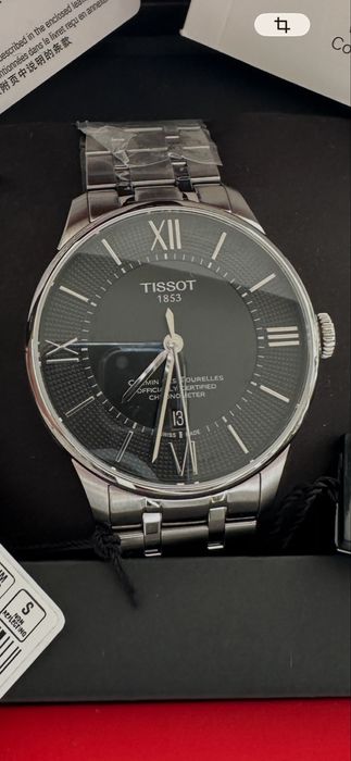 Tissot Chemin des Tourelles COSC Chronometer Automatic