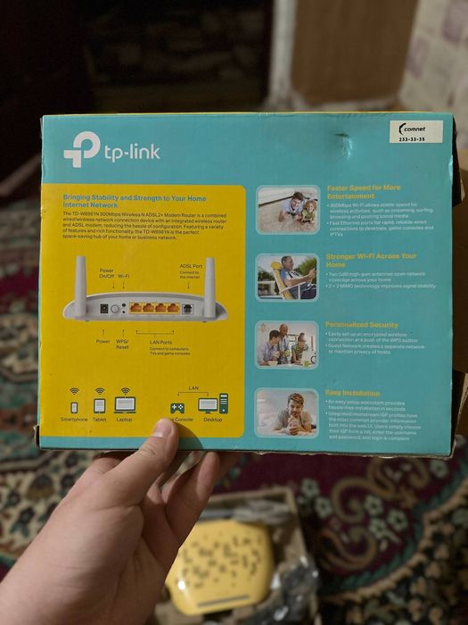 Wi fi  роутер продам новый