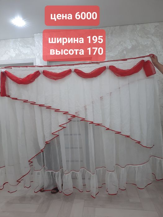 Продам.,тюли, ламбрикены,