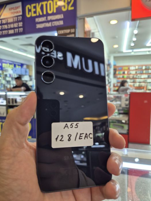 Samsung a55 128gb