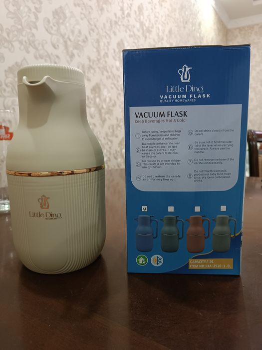 Термос на 1L бежевый