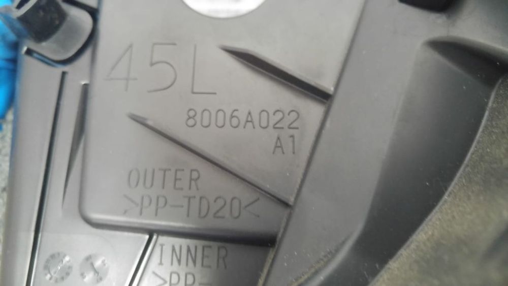 Torpedou mitsubishi outlander 2 2.0 di-d 2006-2012  8006a022