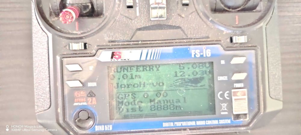 Лодка за захранка с GPS