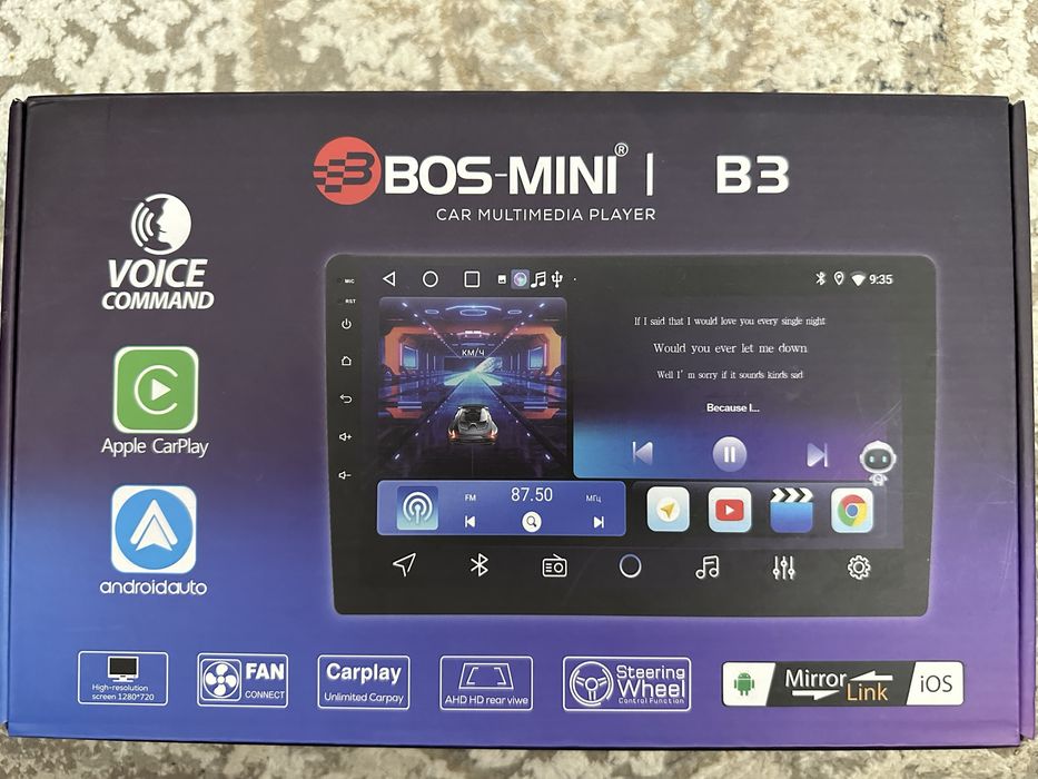 Продам Новую автомагнитоллу Android