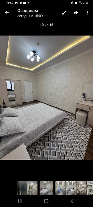 Сдается квартира Урикзо LEND HOUSE