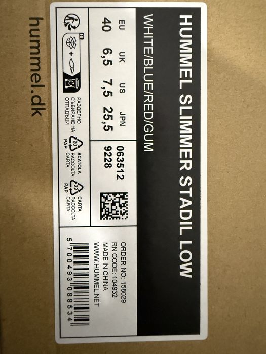 Hummel Slimmer Stadil Low 40