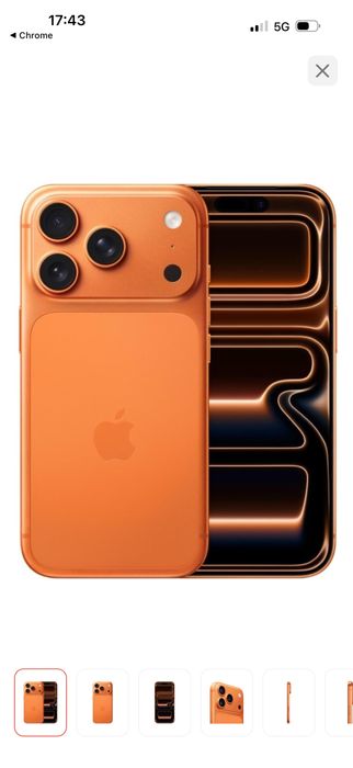 Iphone 17 промах