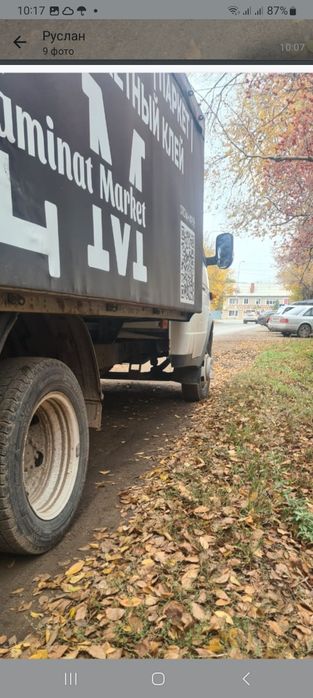 Продам газель в хорошем состоянии