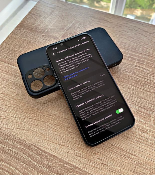 iPhone 13 pro (128GB)в идеалее