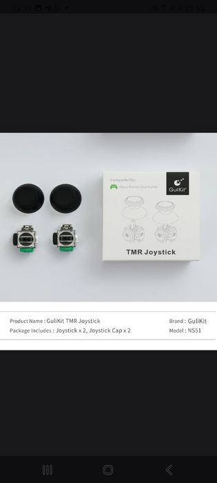 Gulikit для dualsense