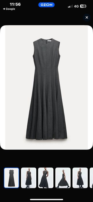 Платье премиального бренда " Perspectiv"