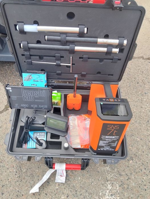 Продам локации для ГНБ