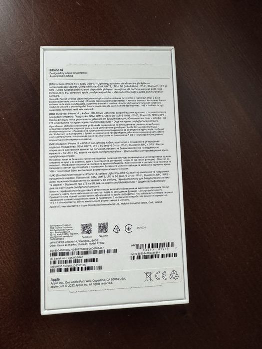 Iphone 14 256 gb 10/10