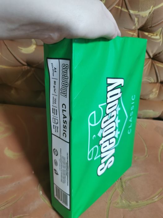 А4 бумага в отличном состояние...