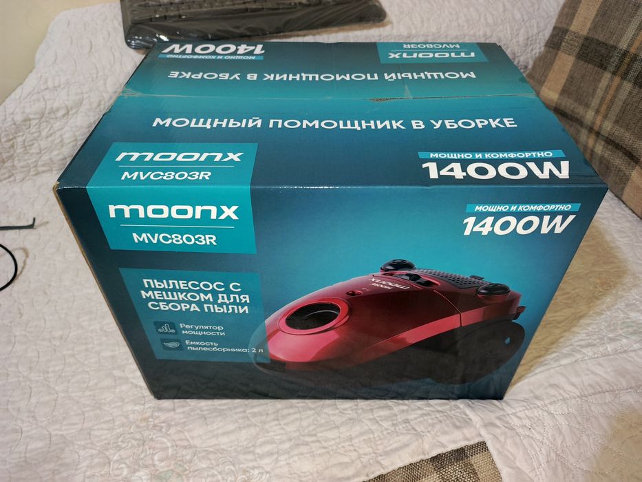 Пылесос Moonx MVC803R