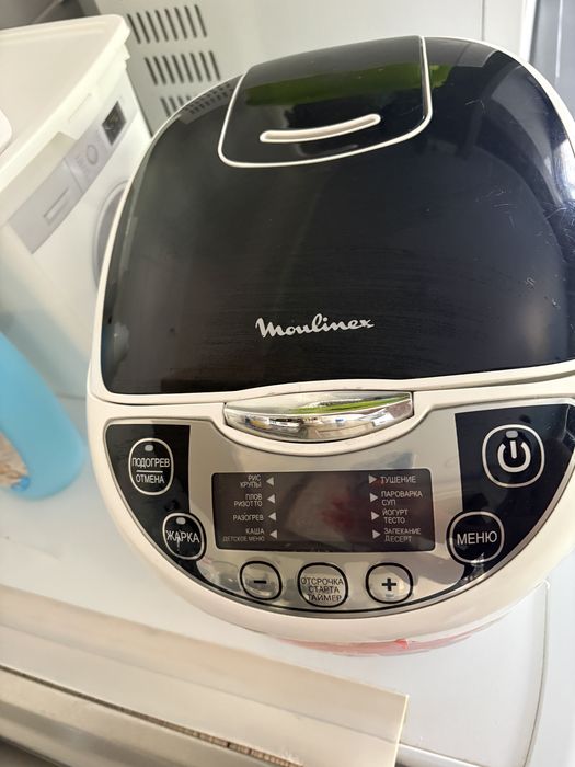 Продам мультиварку  Moulinex