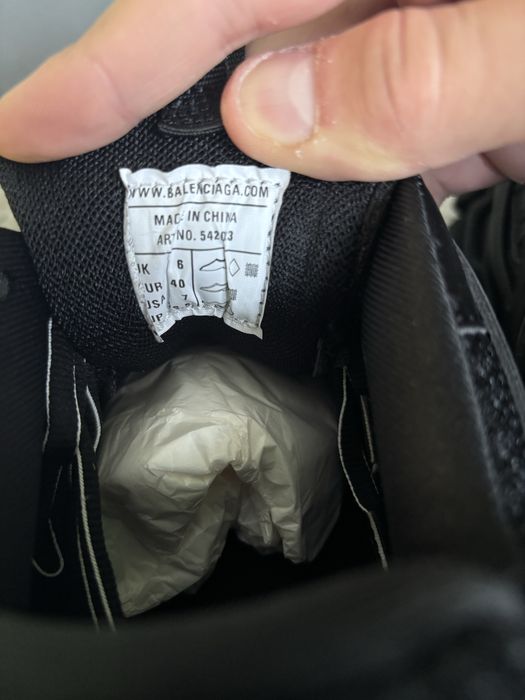 Balenciaga Track marime 40