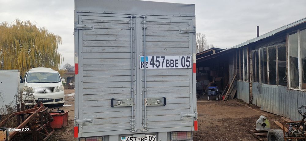 Будка сост отличное