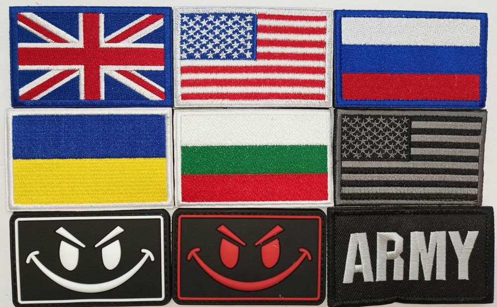 Нашивки Пачове с Велкро Топло Лепене, Бродирани, Гумирани Пакет 5-10бр