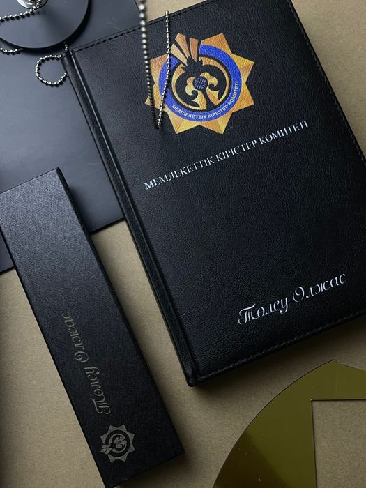 Блокнот Ручка подарки НАЛОГОВОЙ корпоративные именные оптом логотипом