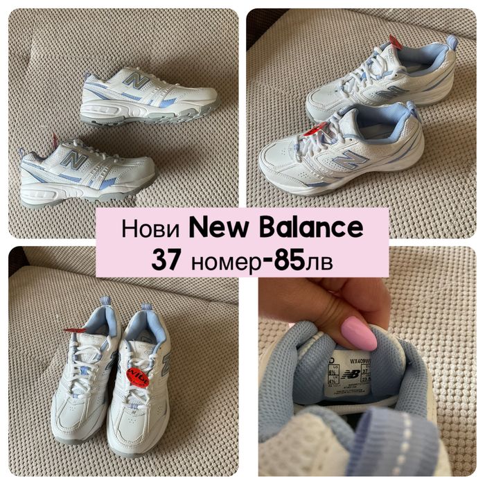 НОВИ оригинални маратонки