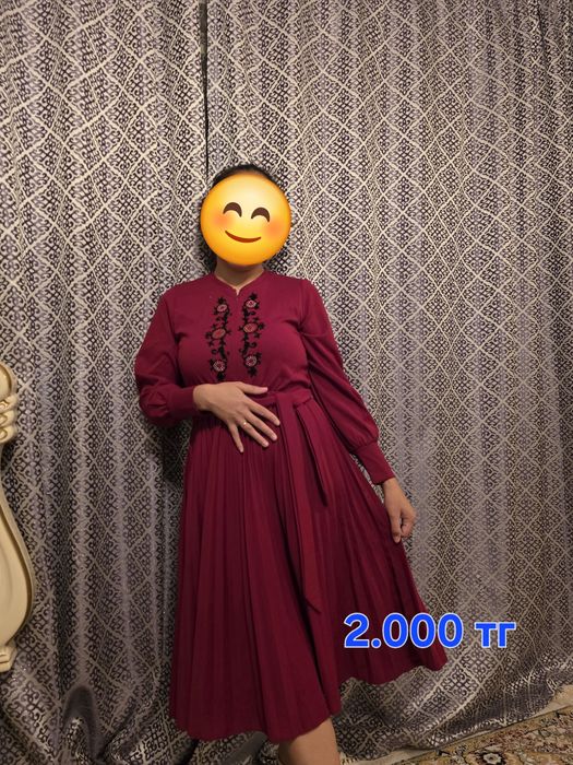 Разгрузка гардероба от 1к