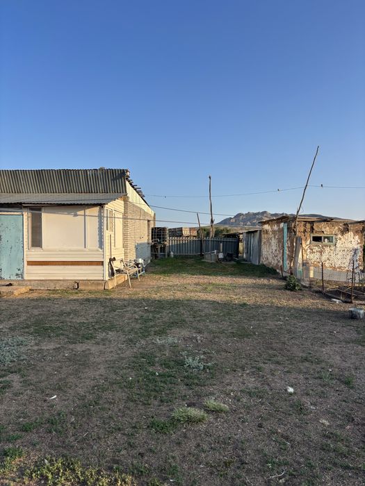 Продам крестьянкое хозяйство