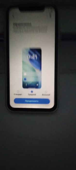 Аифон 11 продам срочно