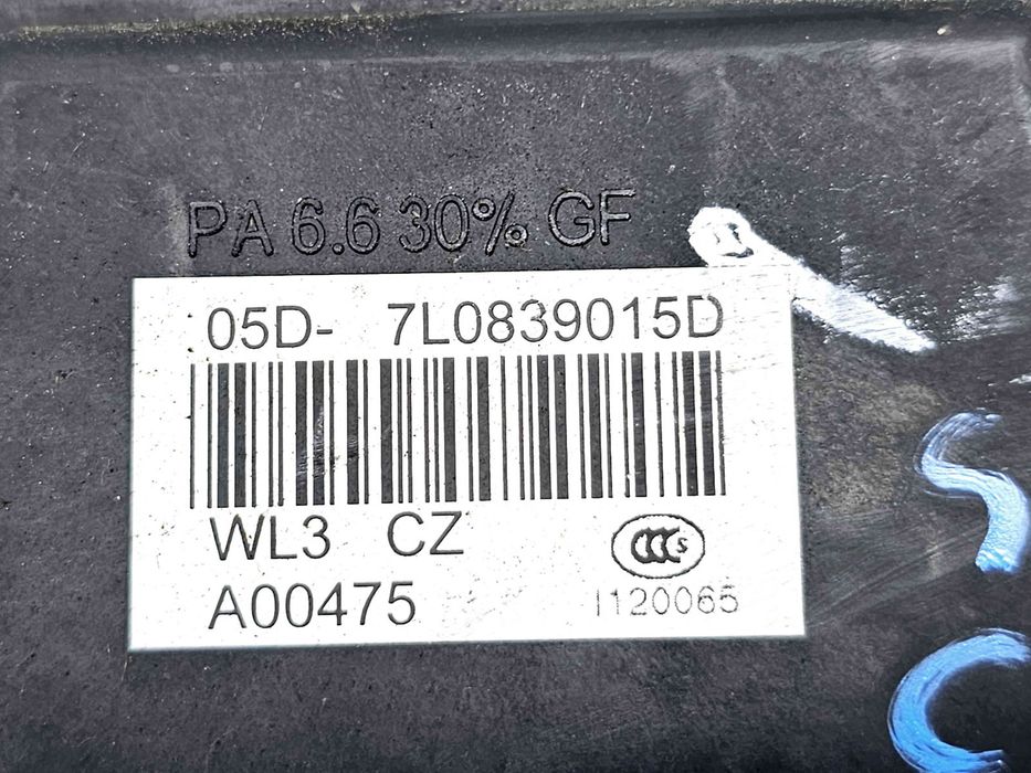 Broasca usa stanga spate Skoda Octavia 2 (1Z3) [Fabr 2004-2013] Faceli