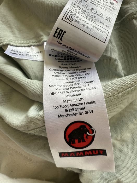 Tricou MAMMUT , autentic