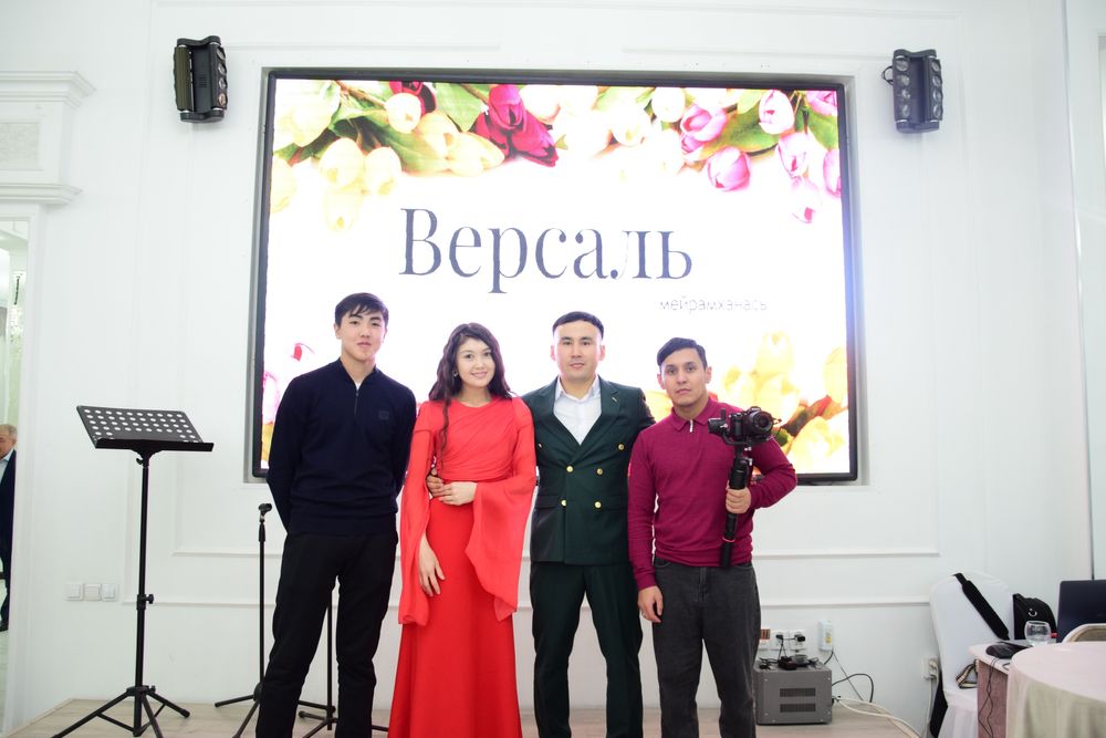 Тамада Асаба Ведущий