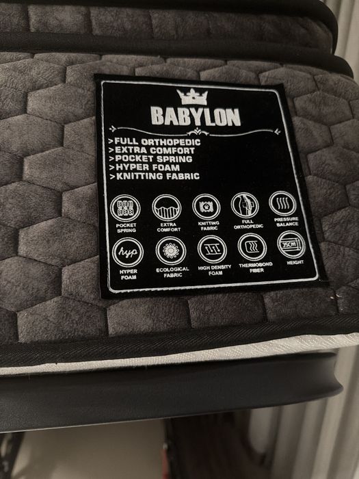 Боксспринг легло